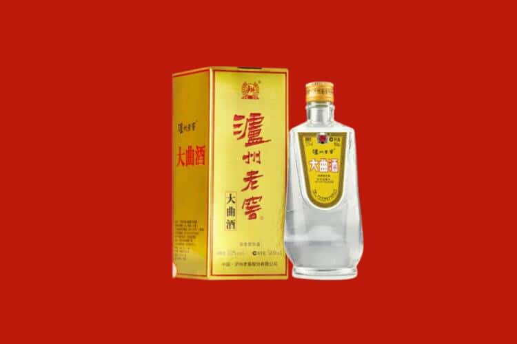 祁东县回收30年茅台酒公司在哪？